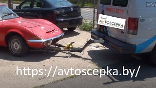 TOW BAR  How to Make a Tow Bar  Sztywny Hol  httpsavtoscepkaby [upl. by Dalis]