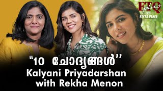 Kalyani Priyadarshan beautifulactress subscribetomychannel [upl. by Nikolia]