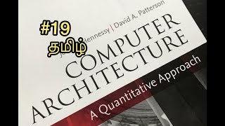 Computer Architecture  19  Building A Datapath Part1 Simple Implementation Scheme  Tamil [upl. by Atsira]