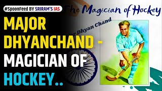 Dhyan chand biography in telugu [upl. by Jerri]