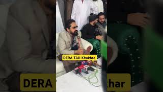 Farrukh khokhar media talk in DERA TAJI Khokhar Islamabad🔥farkhkhokhar shortvideo deratajikhokhar [upl. by Einahteb493]