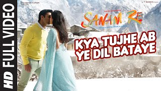 Kya Tujhe Ab FULL VIDEO SONG  SANAM RE  Pulkit Samrat Yami Gautam  Divya Khosla Kumar  TSeries [upl. by Eimmat]