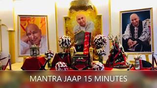 Guruji Mantra Jaap 15 minutes  Om Namah Shivay Shivji Sada Sahay Om Namah Shivay Guruji Sada Sahay [upl. by Elana915]