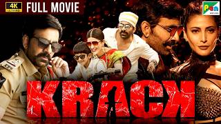 Krack 4K  New Released Full Hindi Dubbed Movie 2022  Ravi Teja Shruti Haasan Samuthirakani [upl. by Frodina]