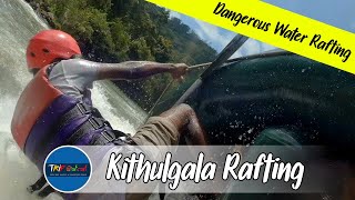 Dangerous water rafting 😱  kithulgala  TRIP PISSO [upl. by Dusty]