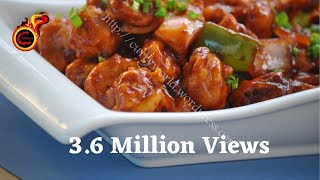 Restaurant Style Gobi Manchurian  ഗോബി മഞ്ചൂരിയൻ  EP 35 [upl. by Laram]