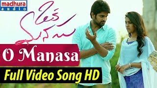 Manasu Maree Video Song  V  Amit Trivedi  Nani Aditi Rao Hydari  Amazon Prime Video [upl. by Zawde]