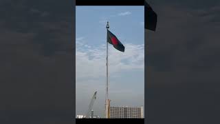 Bangladesh national anthem Instrument Amar sonar bangla ami tomay valobasi [upl. by Sivel130]