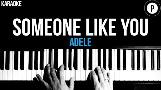 Adele  Someone Like You Karaoke SLOWER Acoustic Piano Instrumental Cover Lyrics [upl. by Arva]