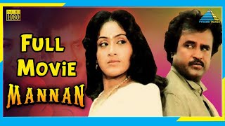 Mannan 1992  Full Movie  Rajinikanth  Vijayashanti  Kushboo  Full HD [upl. by Grissom]