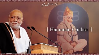 Hanuman Chalisa  Morari Bapu [upl. by Carley881]