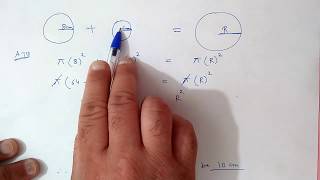 Chapter12 Ex121 Q12 Areas Related to Circles  Ncert Maths Class 10  Cbse [upl. by Egiarc]