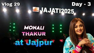 Monali Thakur at Jajpur Zilla Mohatsav [upl. by Atsirk]