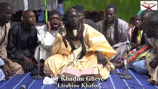 Sr Khadim Gueye Lirabine Khafor [upl. by Ardnatal]