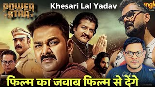 POWER STAR Trailer Review  Pawan Singh  Jhand G [upl. by Osswald]