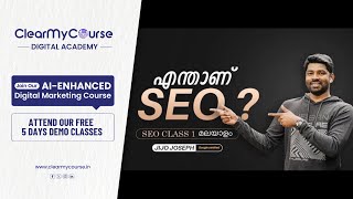 SEO Tutorial for Beginners Malayalam Class 01  Learn SEO Step by Step 2023 [upl. by Annaiek57]