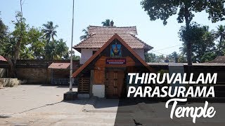 Parasurama Temple Thiruvallam  Thiruvananthapuram  Kerala Temples [upl. by Lrak]