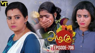 Azhagu  Tamil Serial  அழகு  Episode 706  Sun TV Serials  18 March 2020  Revathy  Vision Time [upl. by Calmas703]