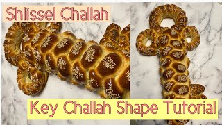 Shlissel Challah Tutorial  Key Challah Shape  With Challah Recipe [upl. by Wilkey]