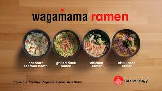 wagamama ramen [upl. by Norton]