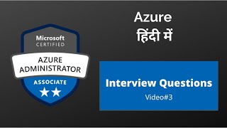 Azure Interview Questions What is difference between Azure Service Endpoint amp Private Endpoint [upl. by Anyahc]