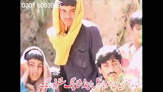 Damsaz Marwat Maidani Program 60 [upl. by Navetse]