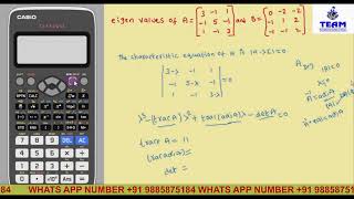 Finding Eigen Values by Using Casio Calculator [upl. by Ymerrej649]