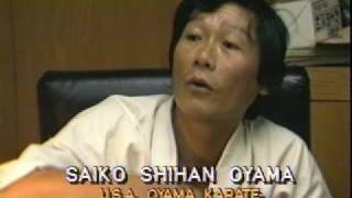 World Oyama Karate  1988 [upl. by Nwahshar658]