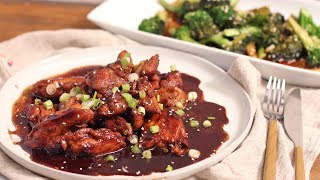 Easy Teriyaki Chicken [upl. by Naened]