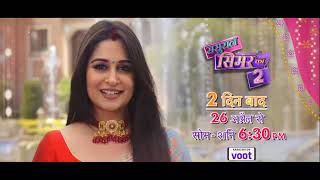 Sasural Simar Ka 2  26th April  Mon  Sat 630 PM SSK2 [upl. by Apostles]