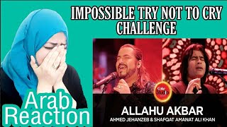 Arab Reaction To Allahu Akbar  Coke Studio Season 10  Ahmed Jehanzeb amp Shafqat Amanat Ali Khan [upl. by Siuoleoj227]