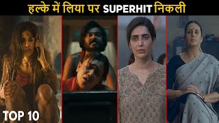 Top 10 Mind Blowing Crime Thriller Hindi Series Taken lightly but turned out to be a SUPERHIT [upl. by Iramaj438]