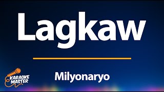 Lagkaw  Milyonaryo KARAOKE VISAYAN SONG [upl. by Atsiuqal250]