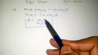 Inelastic Collision in One Dimension  easy explanation [upl. by Ellenwahs]