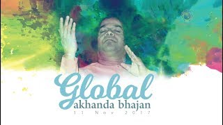 Global Akhanda Bhajan from Sai Kulwant Hall Prasanthi Nilayam  11 Nov 2017 [upl. by Ayeki458]