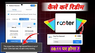 Rooter App Free Fire Max Diamonds Redeem Problem Solved  Rooter App Se Diamonds Kaise Le 2025 [upl. by Allys]