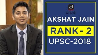 UPSC Topper Mock Interview Akshat Jain Rank 2 CSE 2018 [upl. by Mulligan854]