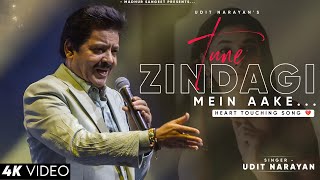 Tune Zindagi Mein Aake Zindagi Badal Di  Udit Narayan  Romantic Song Himesh Reshammiya  Humraaz [upl. by Haidebej270]