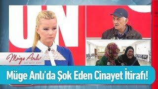 Bir babanın canlı yayında cinayet itirafı  Müge Anlı ile Tatlı Sert 9 Nisan 2019 [upl. by Mendoza]