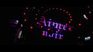 Aimer「us」LIVE（Aimer Live in 武道館 quotblanc et noirquot ） [upl. by Callida89]