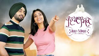 Ikko mikke official punjabi movie [upl. by Necyla]