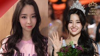 Winner of Miss Korea 2019 beauty inside and out [upl. by Sukin]