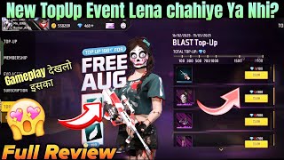 Free Fire New TopUp Event Full Review 😍  FF New Topup Event Emote  Free Fire New TopUp Event Today [upl. by Esekram923]