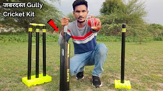 Best Street Cricket Kit Unboxing amp Review  Jaspo Cricket Set  Chatpat toy tv [upl. by Medlin323]