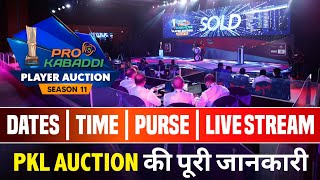 Pro Kabaddi Season 11 Auction Detail  Dates  Time  Purse  Live Streaming [upl. by Sidman]