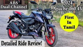 2024 Apache 160 4V Review  Dual Channel ABS First in Tamil [upl. by Aelem952]