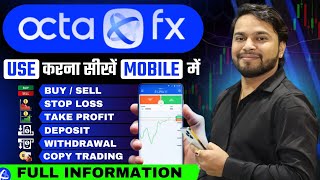 Octafx Use Kaise Kare Mobile Me  Forex Trading For Beginners  How To Use Octafx  Octafx Review [upl. by Nosremaj]