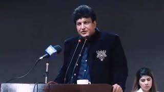 Khalil Ur Rehman Qamar  Agha Jarar  UMT Program [upl. by Gerladina]