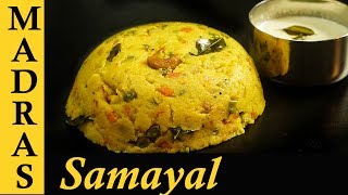 Rava Kichadi Recipe in Tamil  How to make Rava Kichadi  Breakfast recipes in Tamil [upl. by Eiddam47]