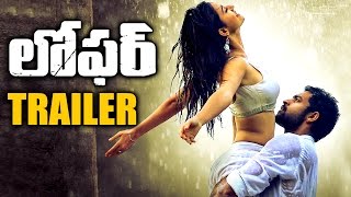 Jiya Jile Full Video Song ★Loop★ Loafer Video Songs  VarunTejDisha PataniPuri Jagannadh [upl. by Aikaz505]